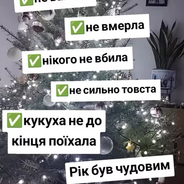 Post by infinity_dream_ua