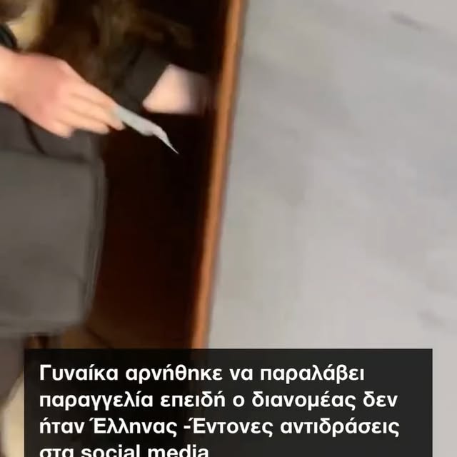 Post by iefimerida.gr