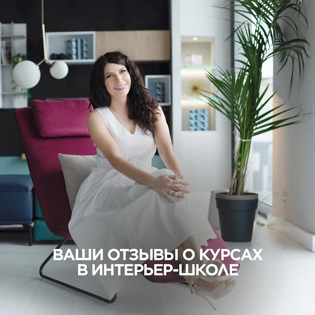 Post by design_byiolanta