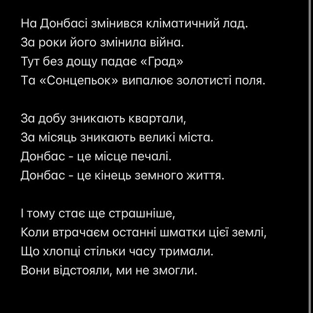 Post by ivanushko.official