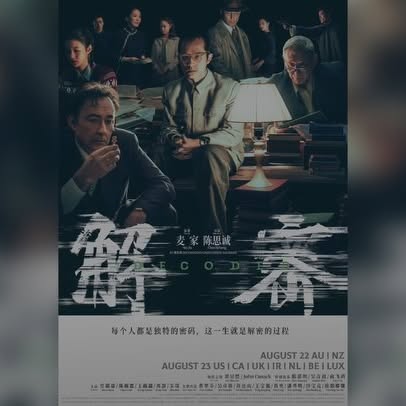 Post by thatdanielwu