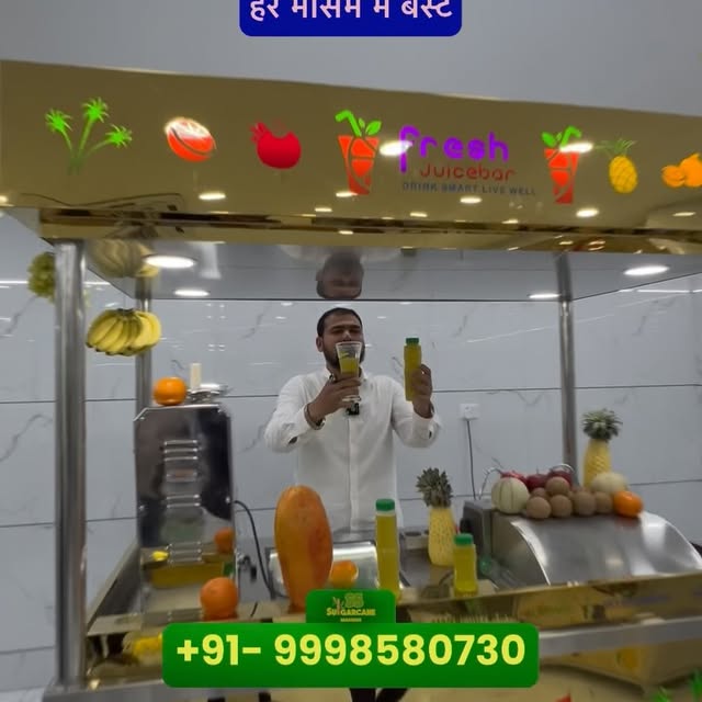 Post by ss_soda_machine