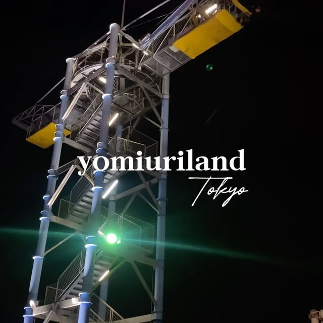 Post by japan_related