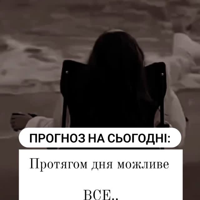 Post by vilna_dukhom