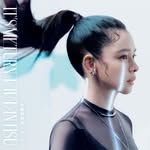 徐若瑄VivianHsu's profile picture