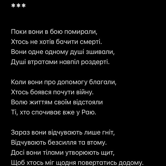 Post by ivanushko.official