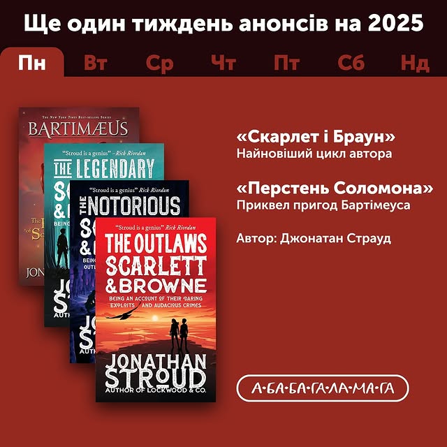 Post by ababahalamaha