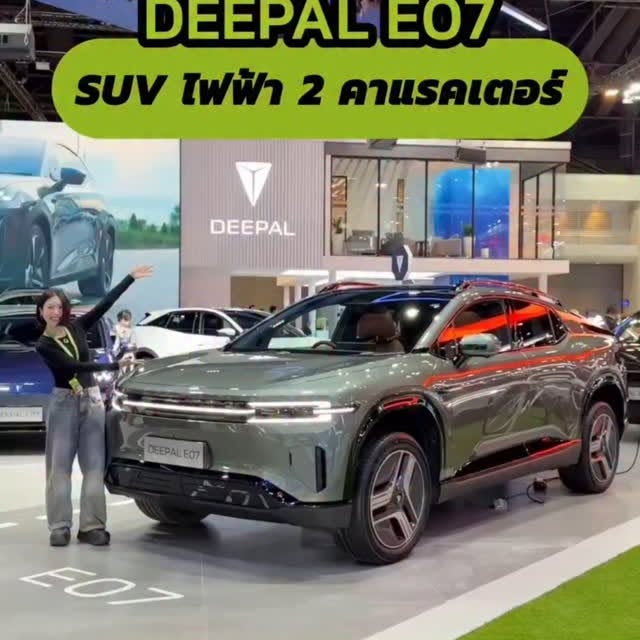 Post by chinesecarsblog.ae