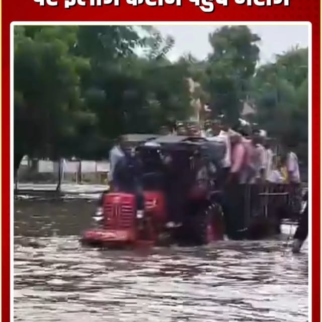 Post by firstindianews