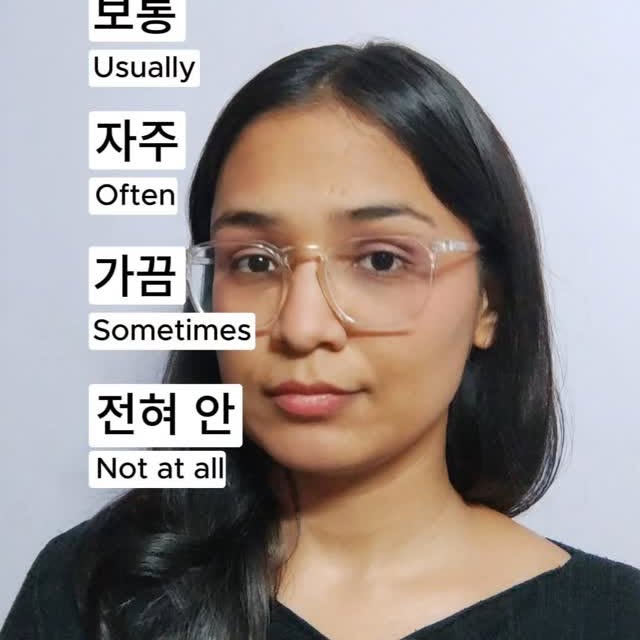 Post by learnkorean.in