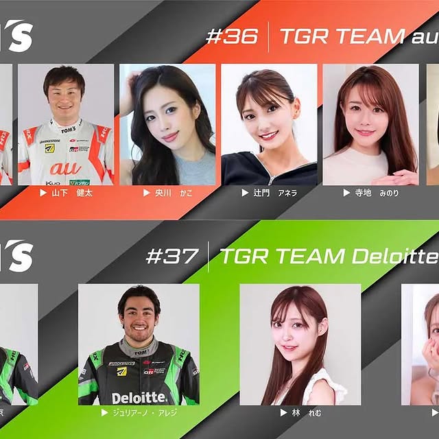 Post by minori_terachi