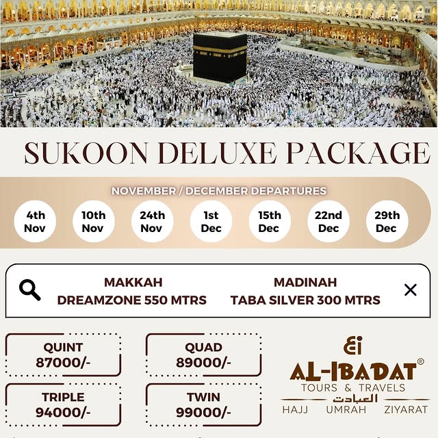 Post by al.ibadat.tours