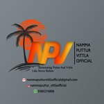 NAMMA PUTTUR-VITTLA OFFICIAL's profile picture