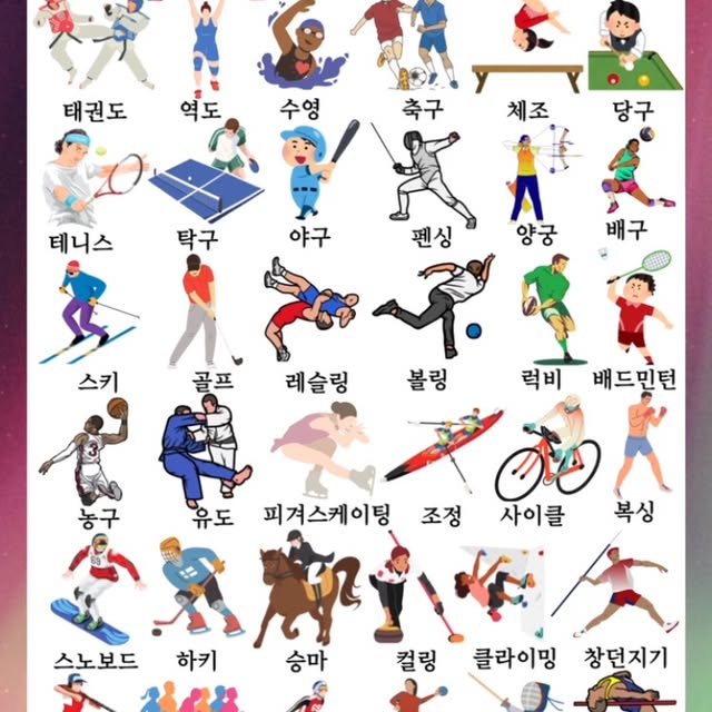 Post by koreanteacher_sunnie