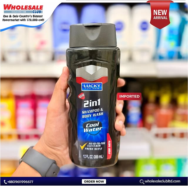 Post by wholesaleclubbd