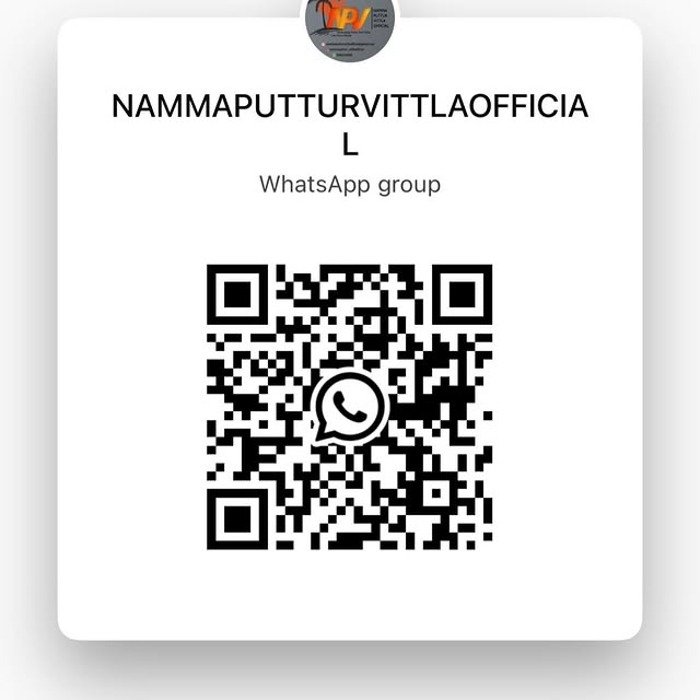 Post by nammaputtur_vittlaofficial