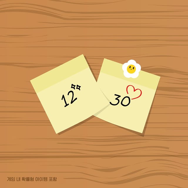 Post by intheseom_bts