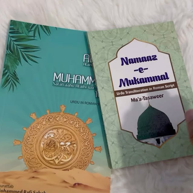 Post by 1m_online_islamic_store