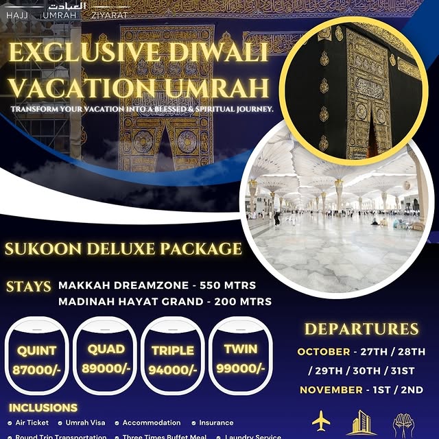 Post by al.ibadat.tours