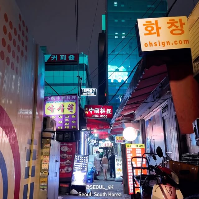 Post by seoul_4k