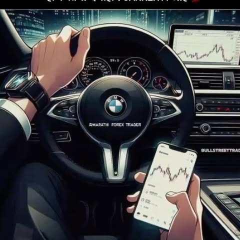 Post by marathi_forex_trader