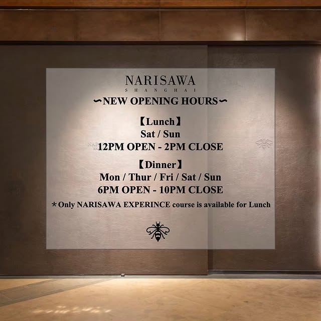 Post by restaurantnarisawa_sh