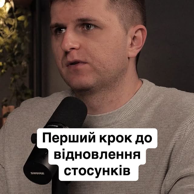 Post by ostapenko.dmitriy