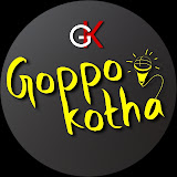 Goppo Kotha GK's profile picture