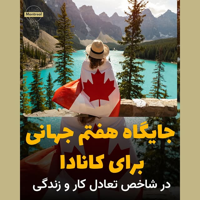 Post by montreal_iranians