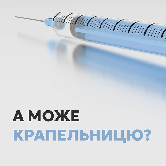 Post by dr.belinska