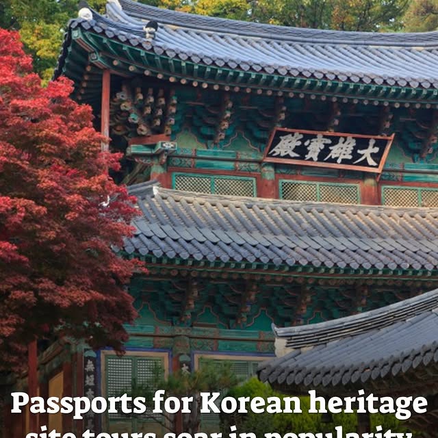 Post by thekoreaherald