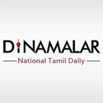Dinamalar - World's No 1 Tami News Website's profile picture
