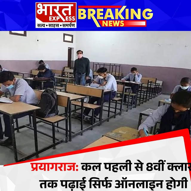 Post by bhaaratexpress