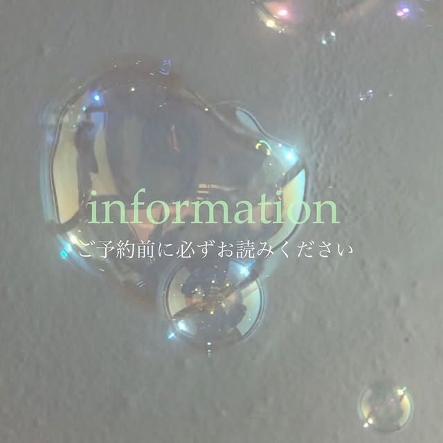 Post by nuage___nail