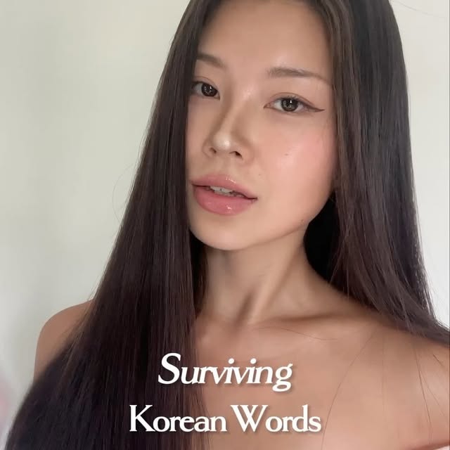 Post by misskimkoreana