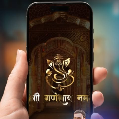 Post by sudhirmahto007