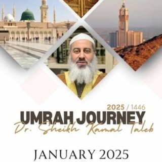 Post by roselandsmosque