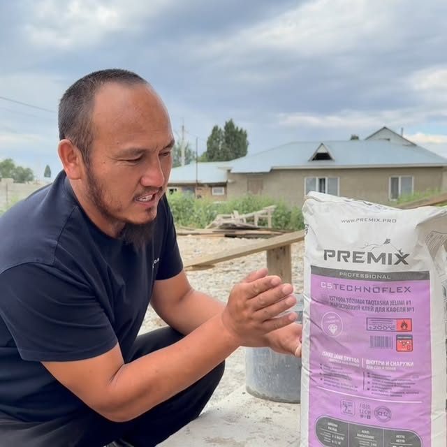 Post by stroika_taraz_dulat