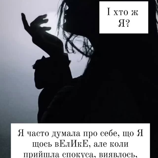 Post by vilna_dukhom