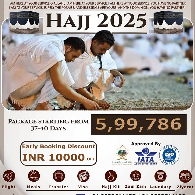 Post by alsidrah2018