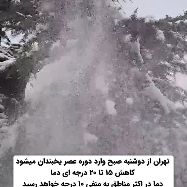 Post by andishehnewtown