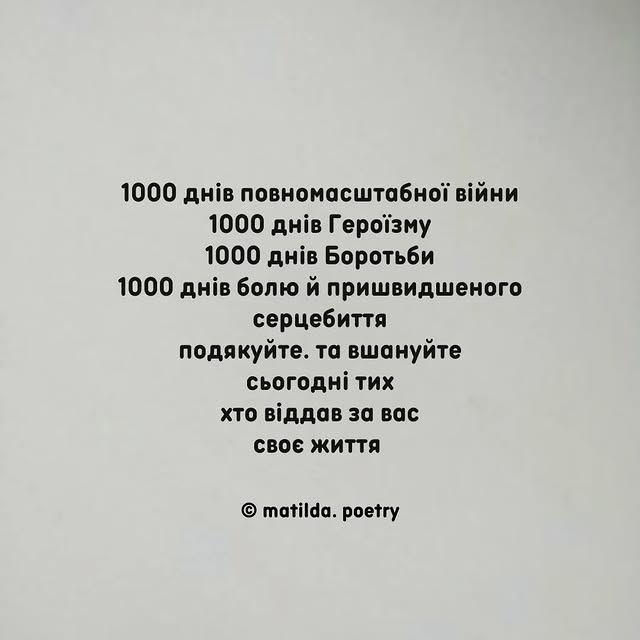 Post by matilda.poetry