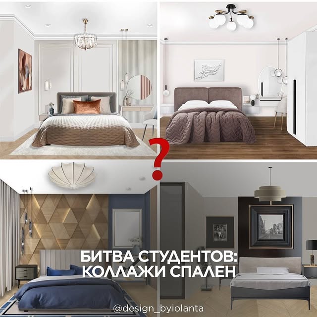 Post by design_byiolanta