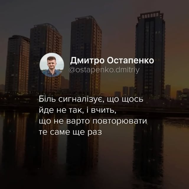 Post by ostapenko.dmitriy