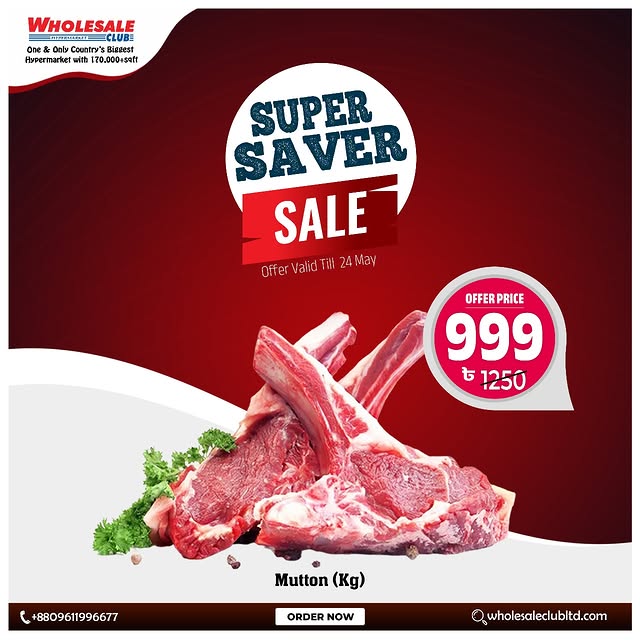 Post by wholesaleclubbd