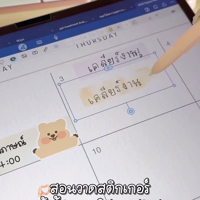 Post by nnlazy.studygram