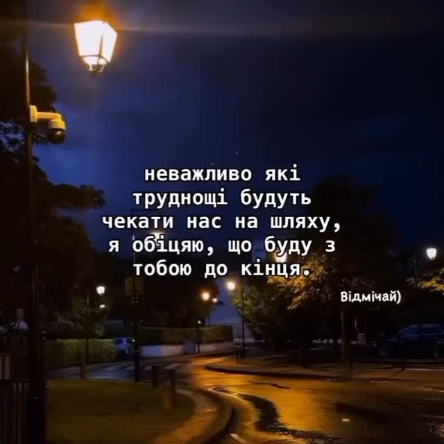 Post by __love_kaef__