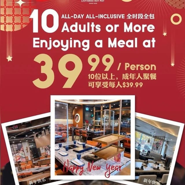 Post by liuyishou.toronto