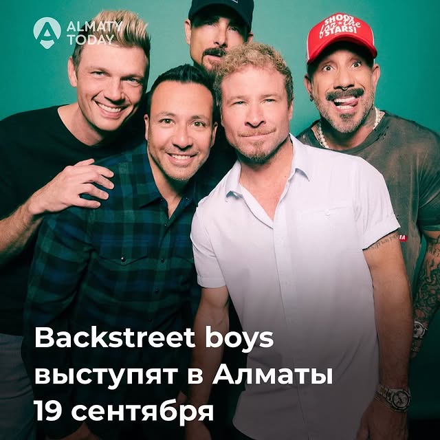 Post by almaty.today