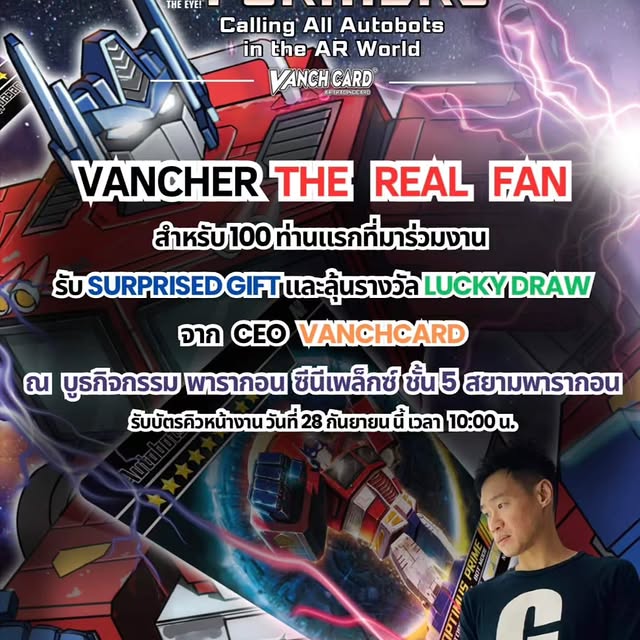 Post by gelatindessertcandy